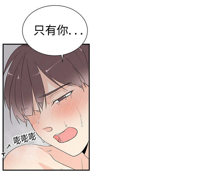 第4话19