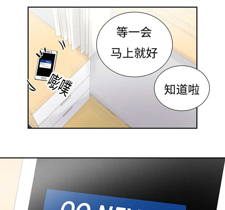 第4话31