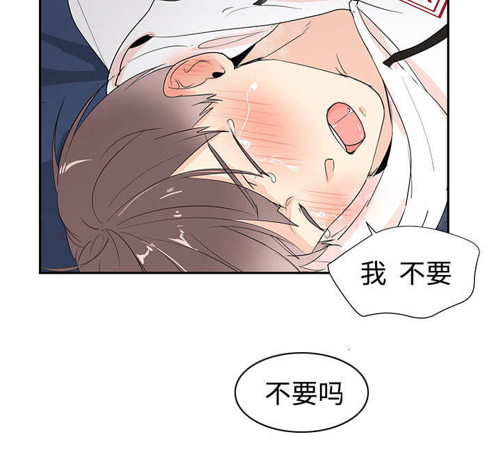 第4话1
