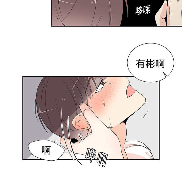 第4话9