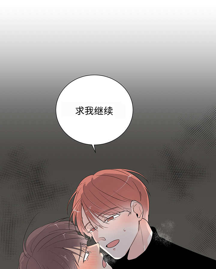 第4话10