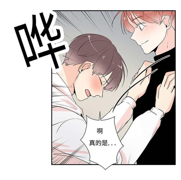 第4话6