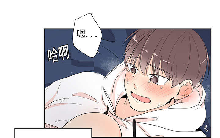 第4话3