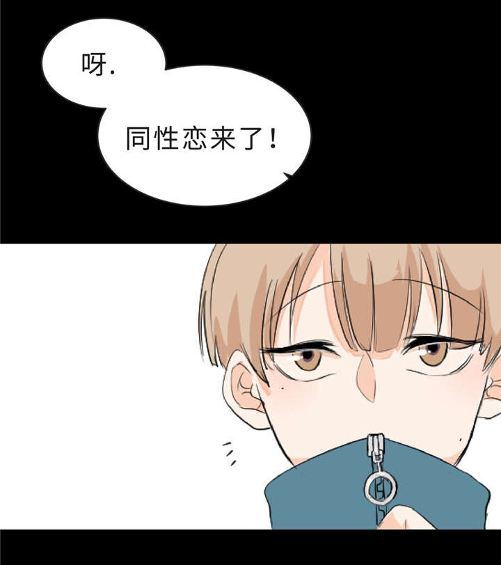 第4话3