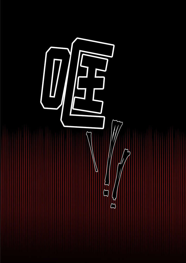 第4话9