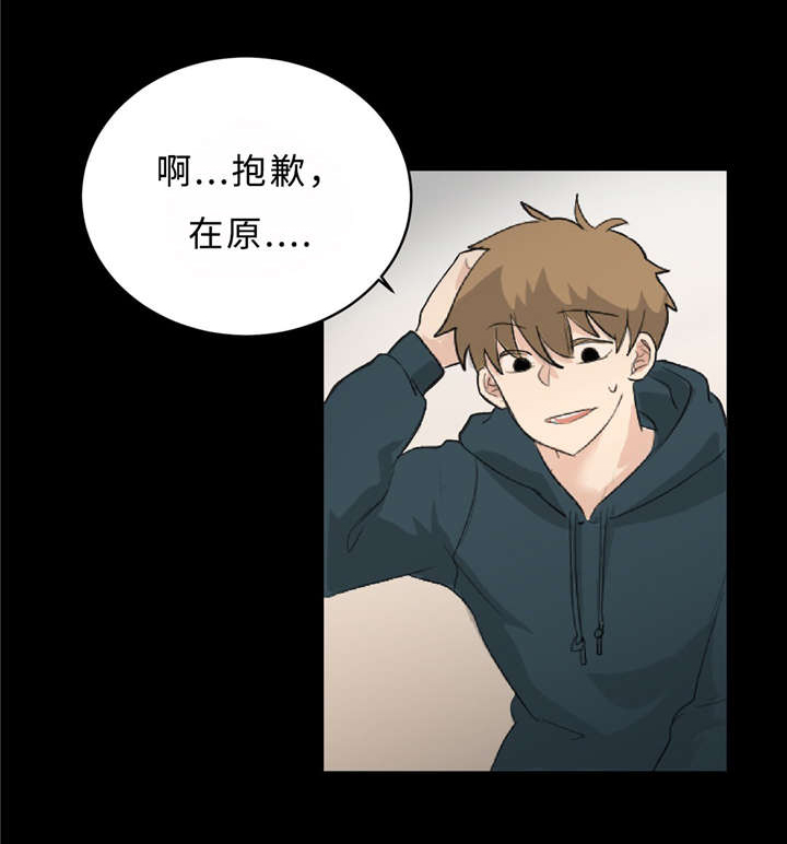 第4话17