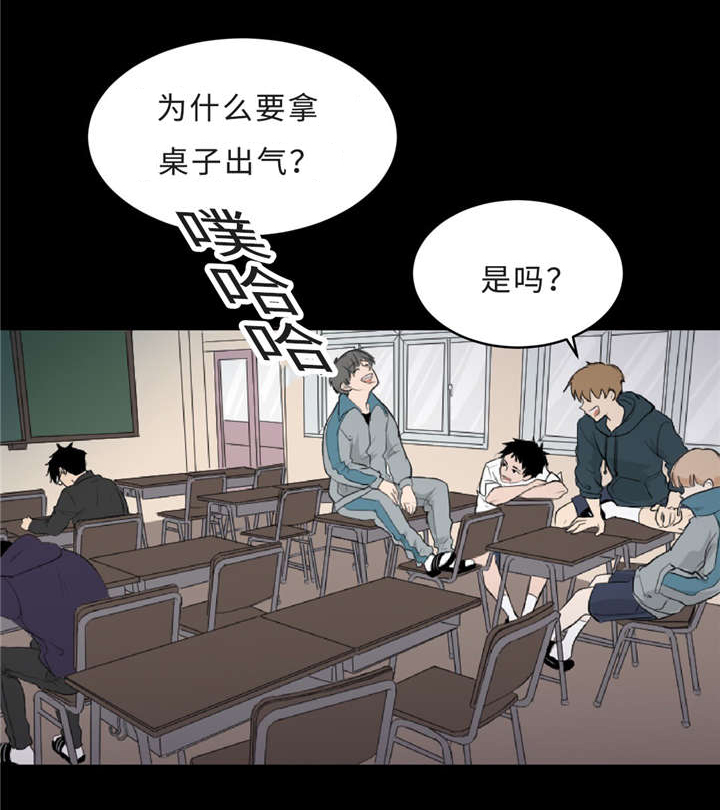 第4话12