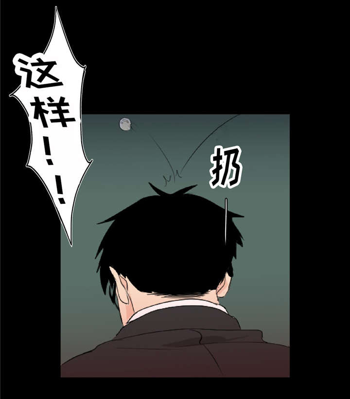 第4话8