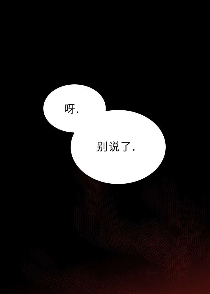 第4话15