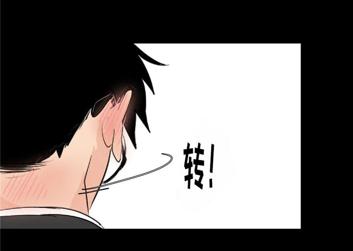 第4话21