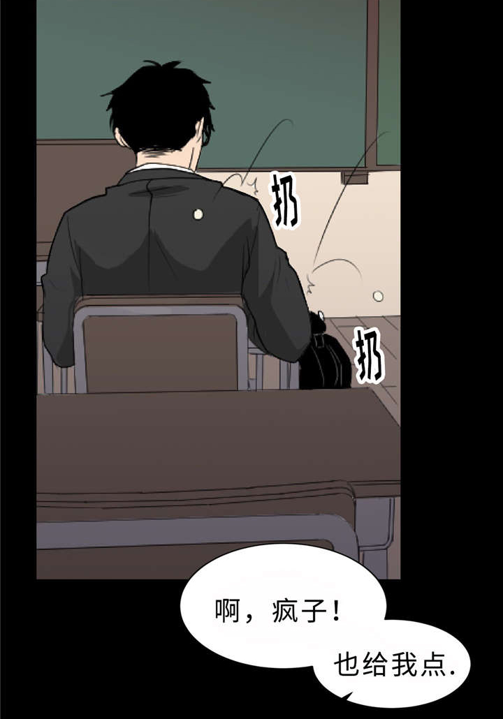 第4话6