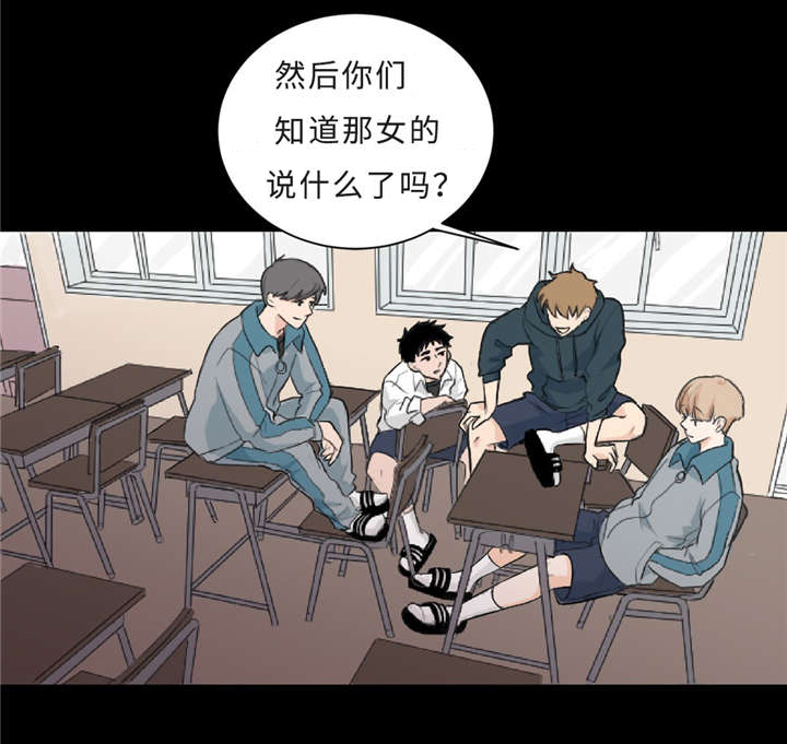 第4话1