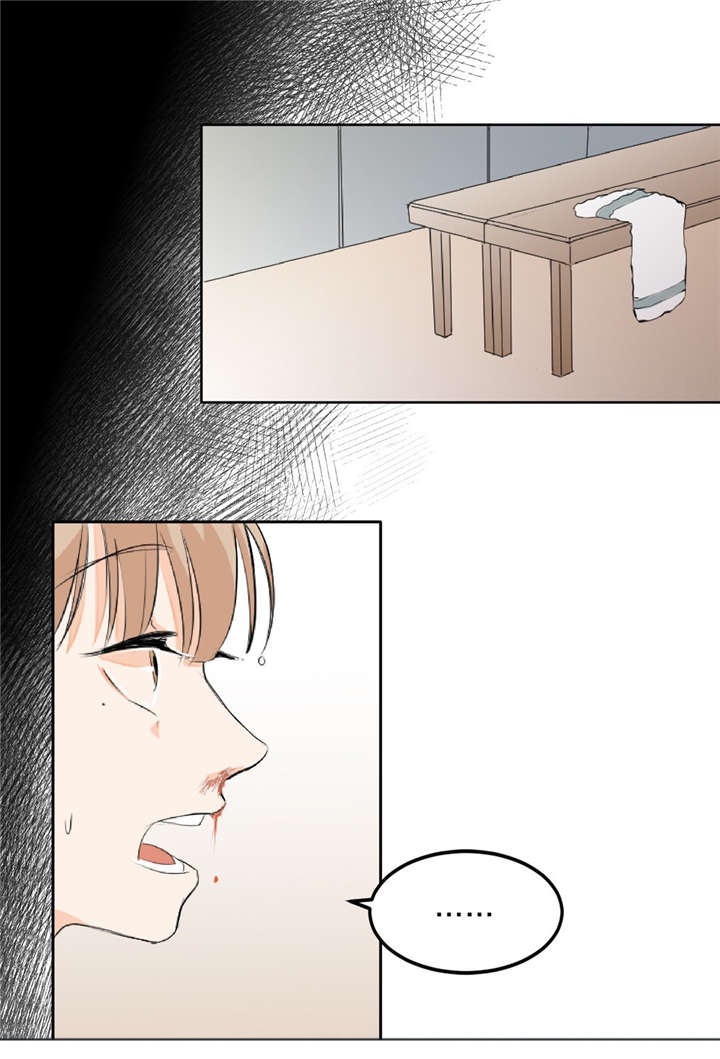 第4话23