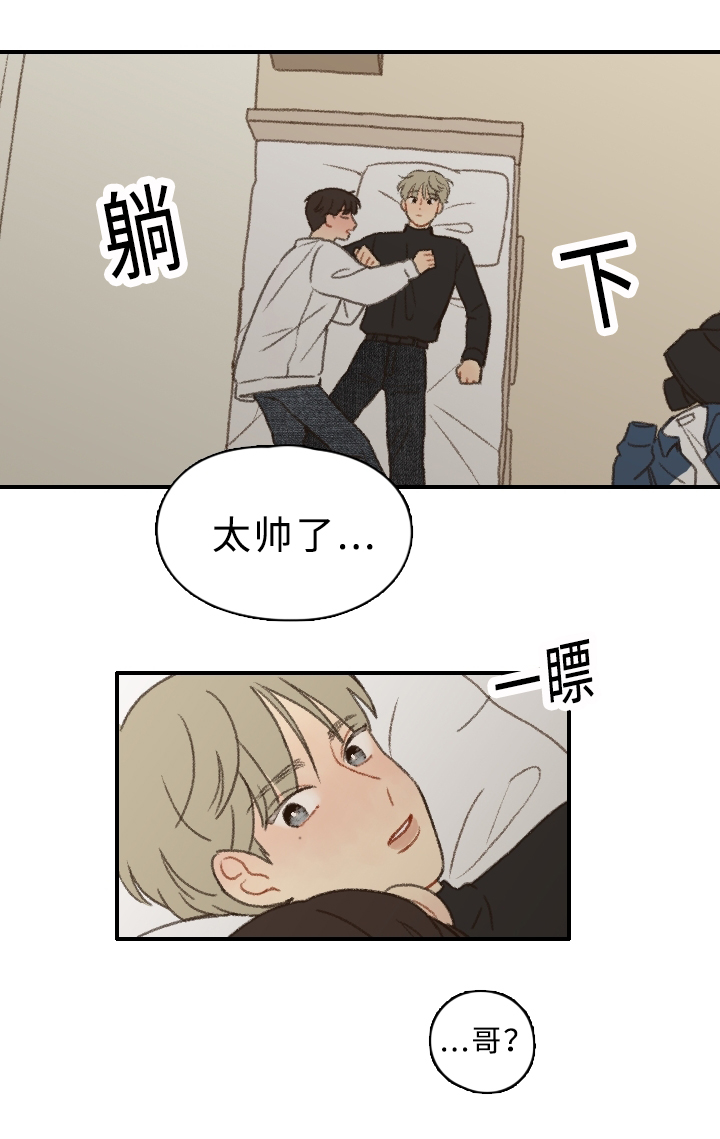 第4话25
