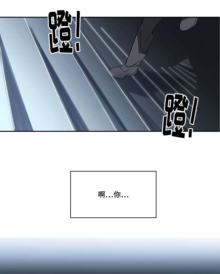 第5话11