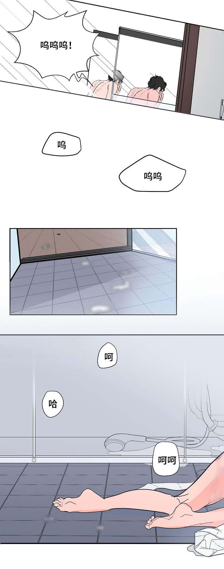 第4话8