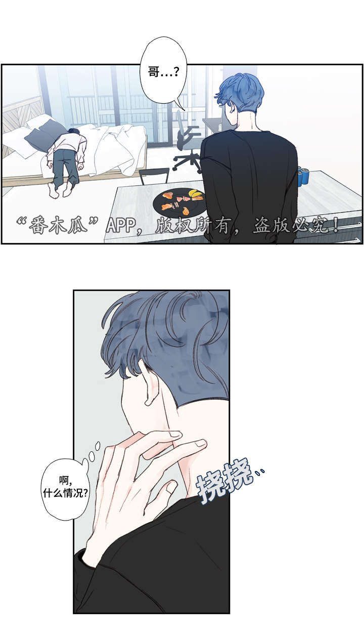 第21话0