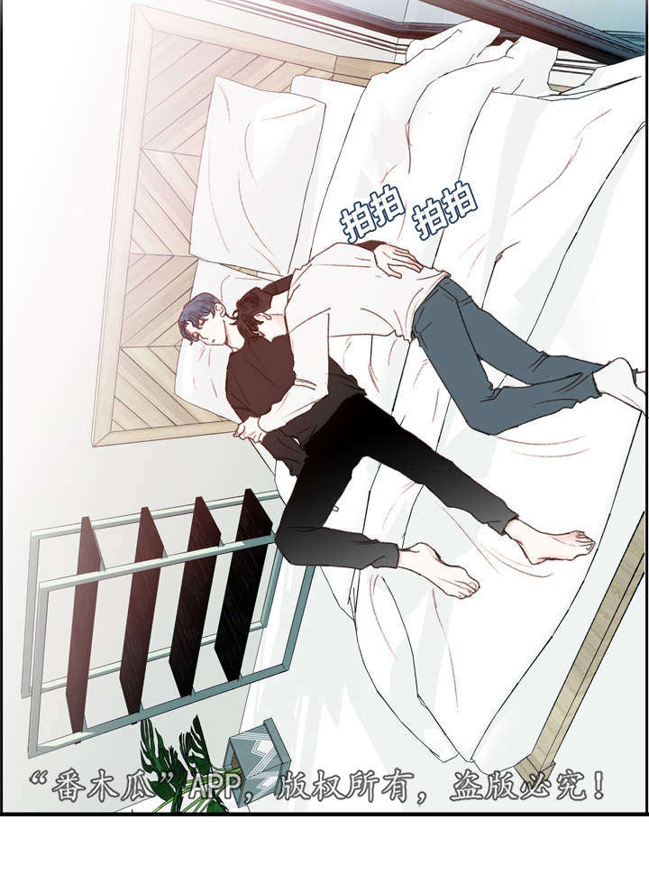 第21话15