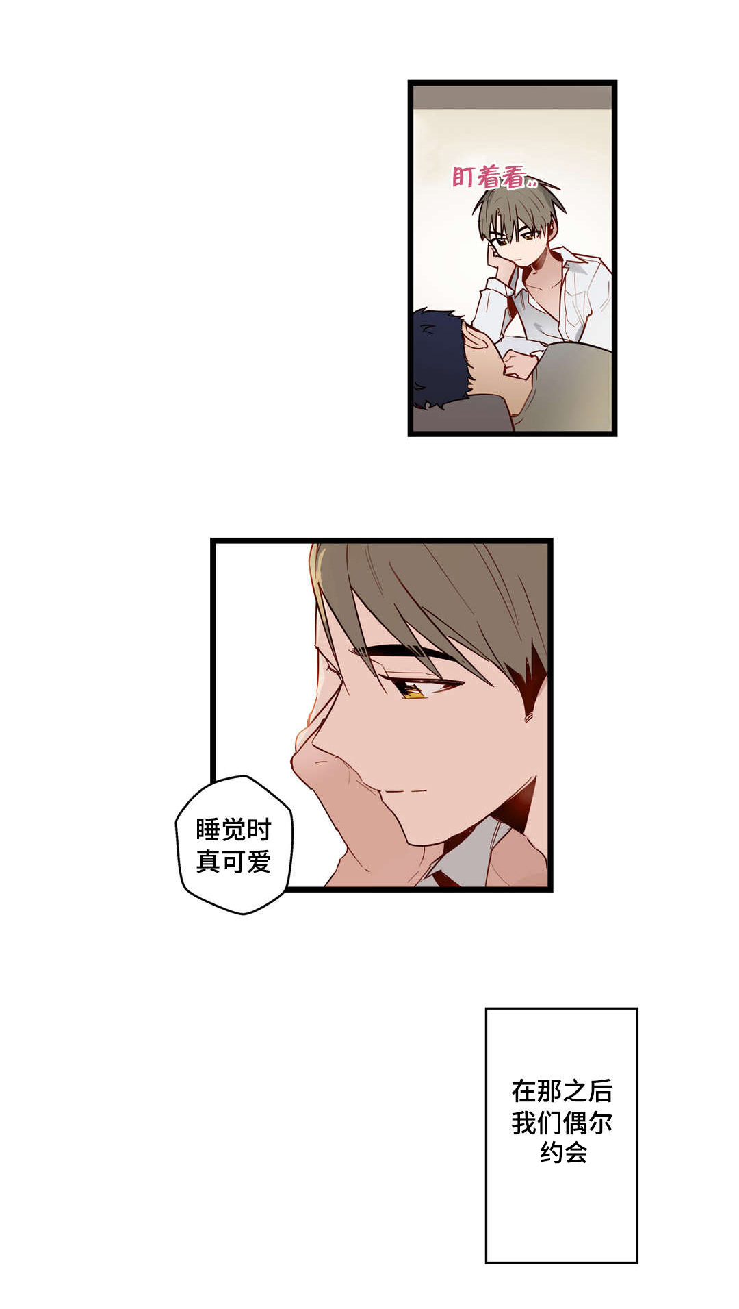 第25话1