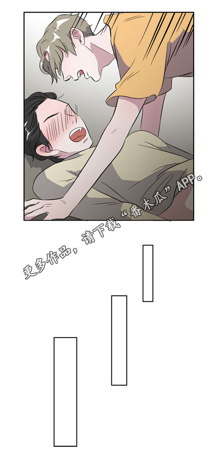第22话2