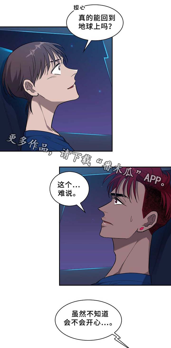 第62话25