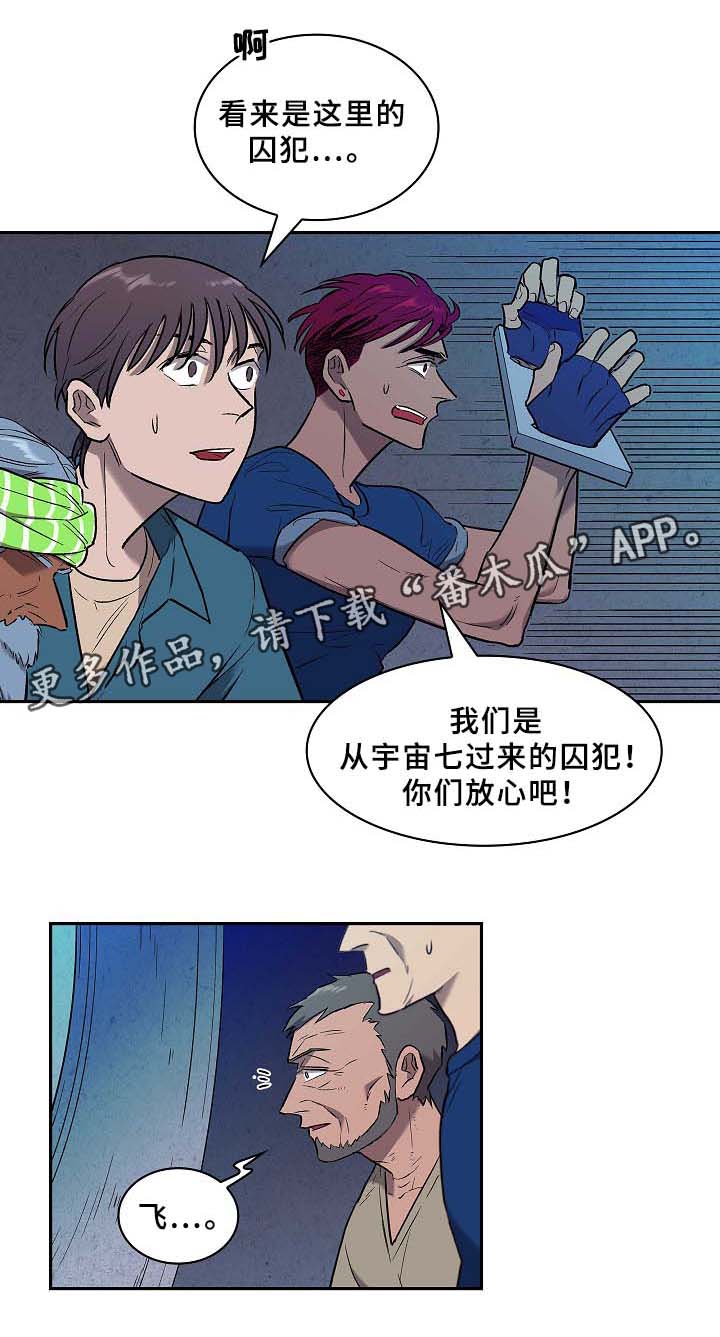 第62话3