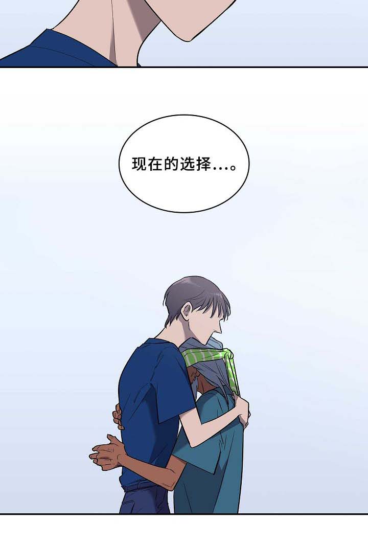 第62话21