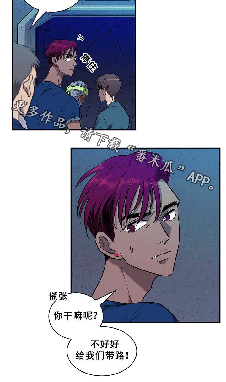 第62话1