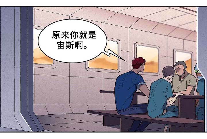 第62话7