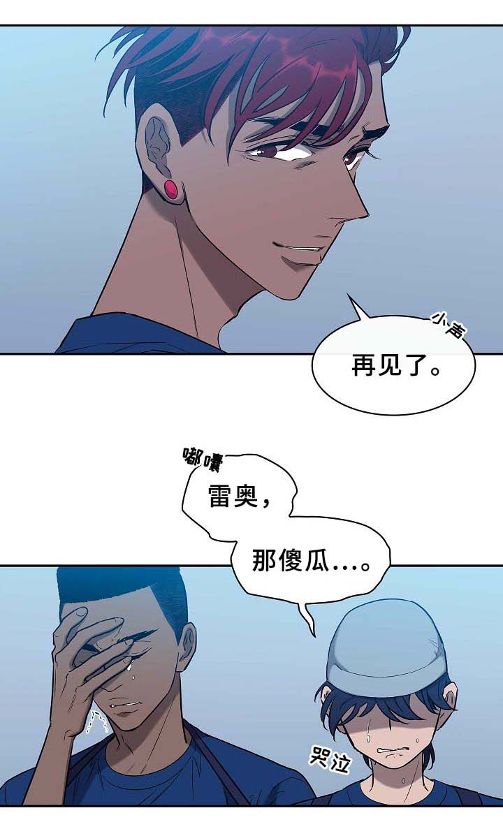 第61话16