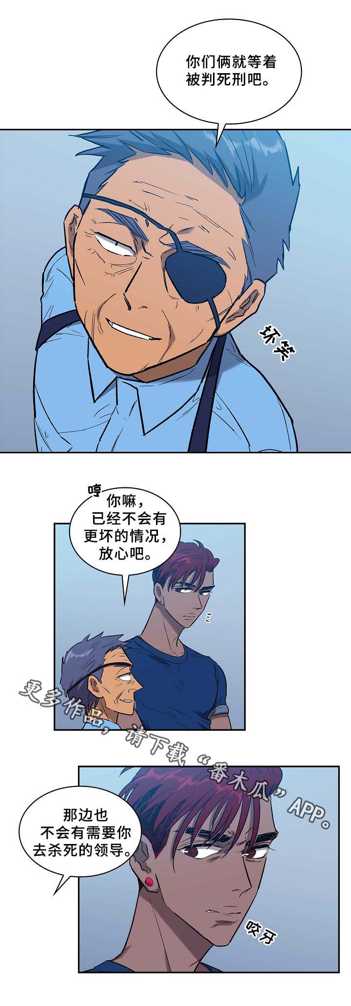第61话14