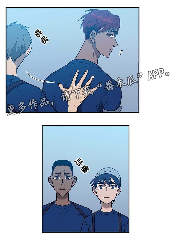 第61话15