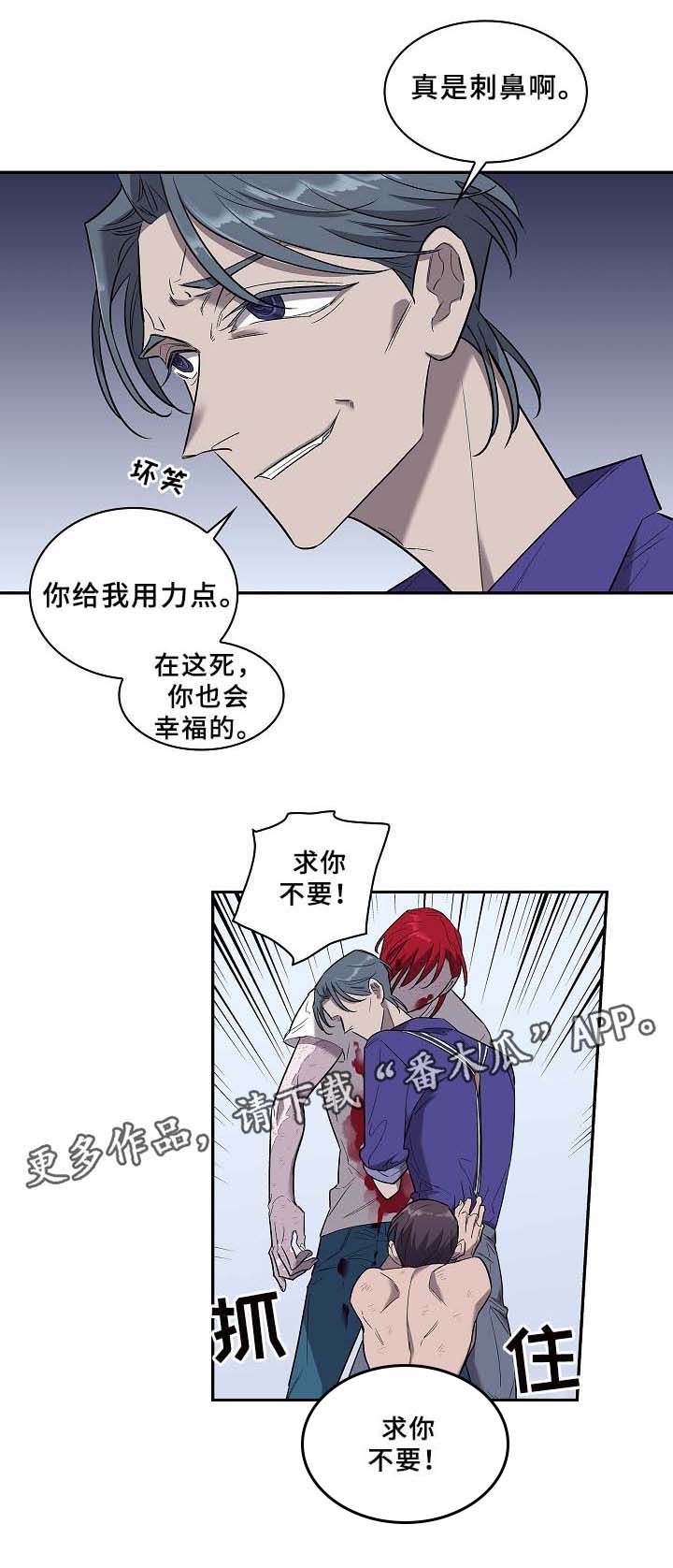 第58话1
