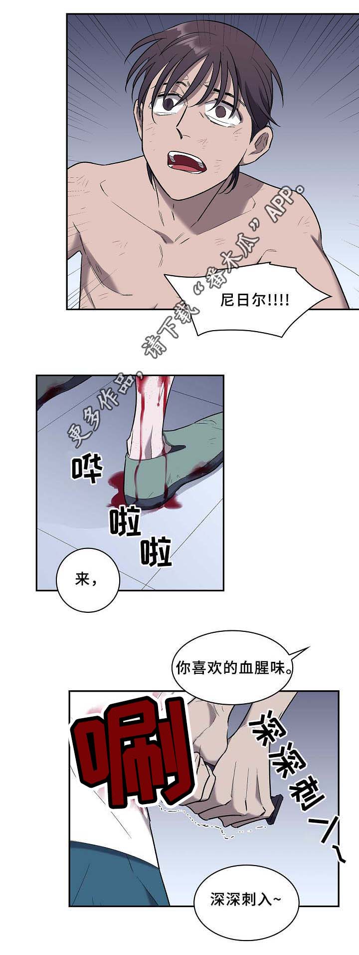 第58话0