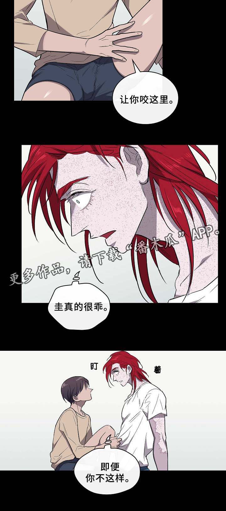 第58话11