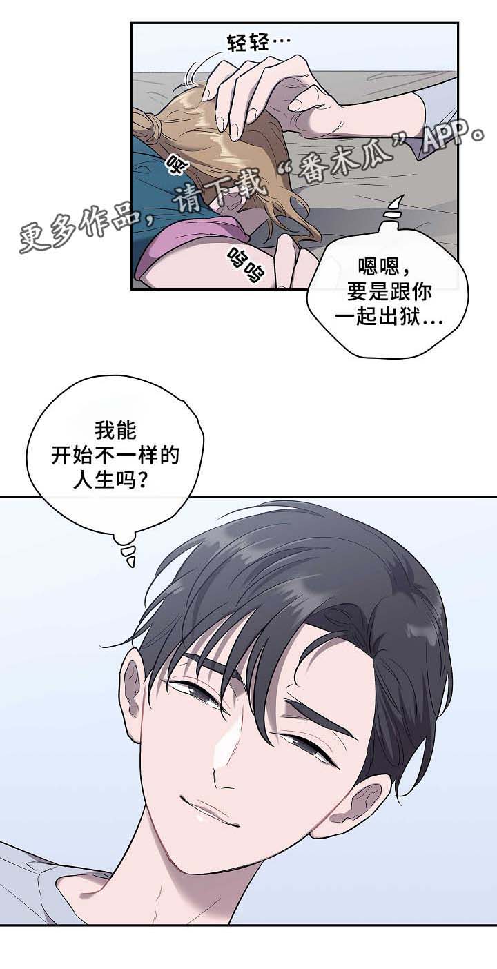 第56话22