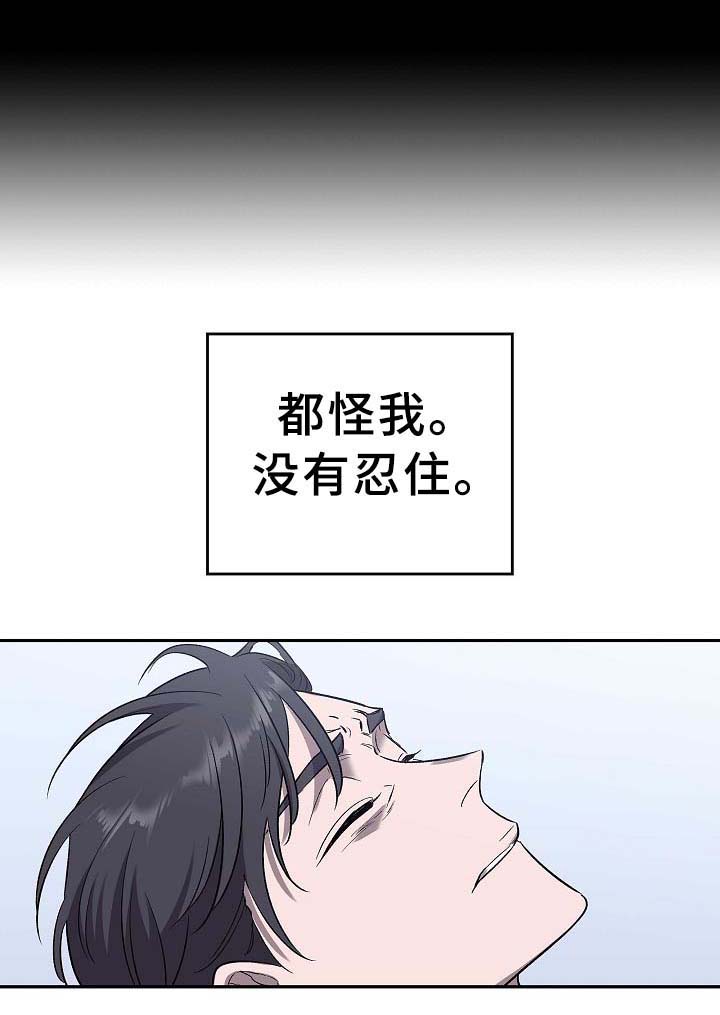 第56话19