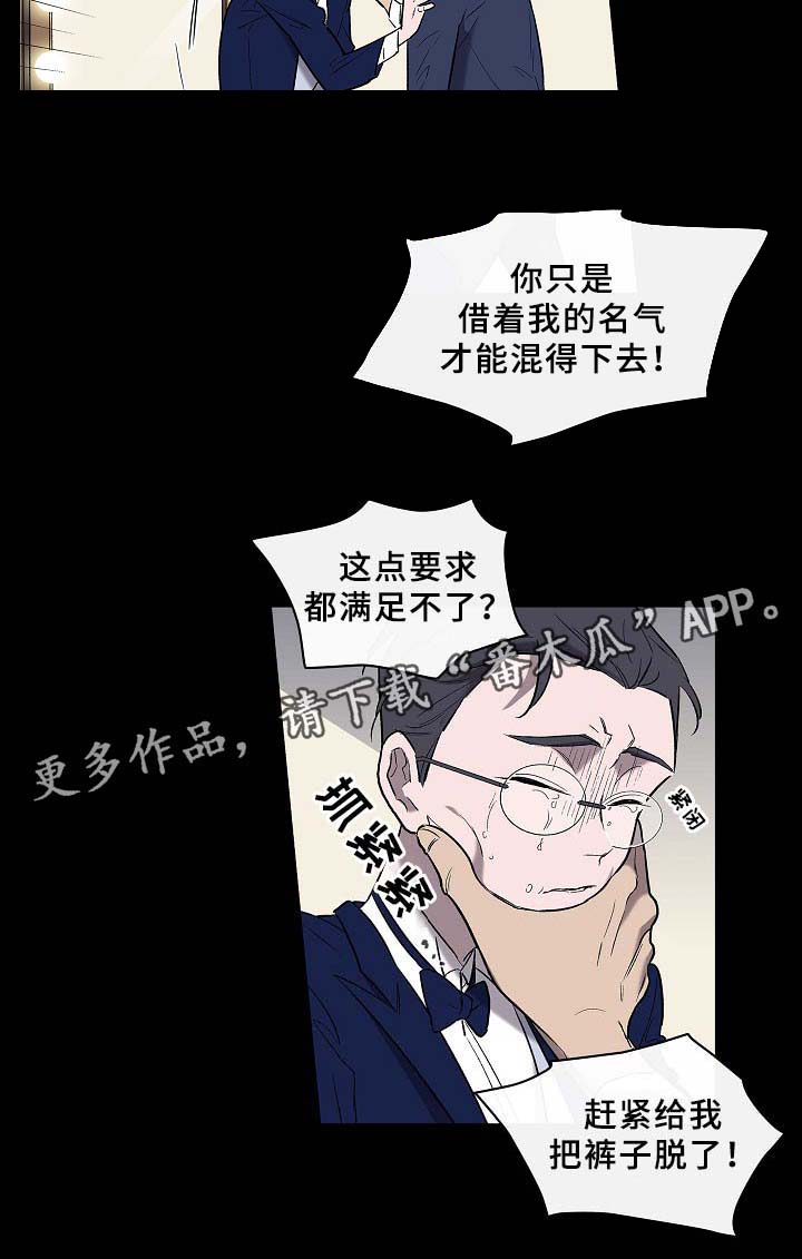 第56话9