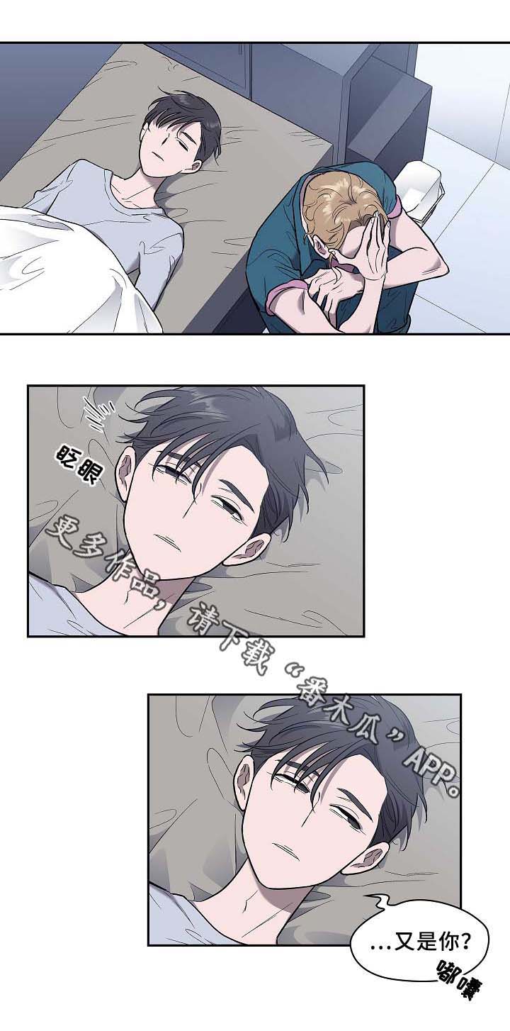 第56话0