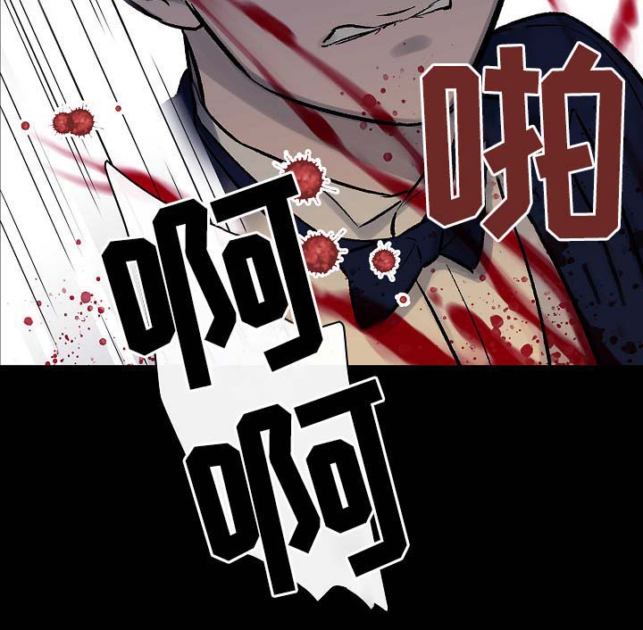 第56话14