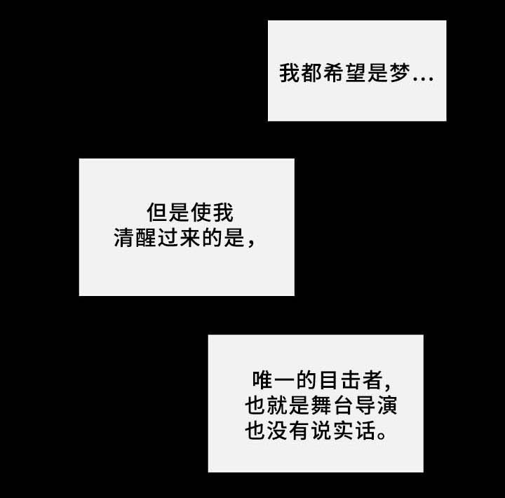 第56话15