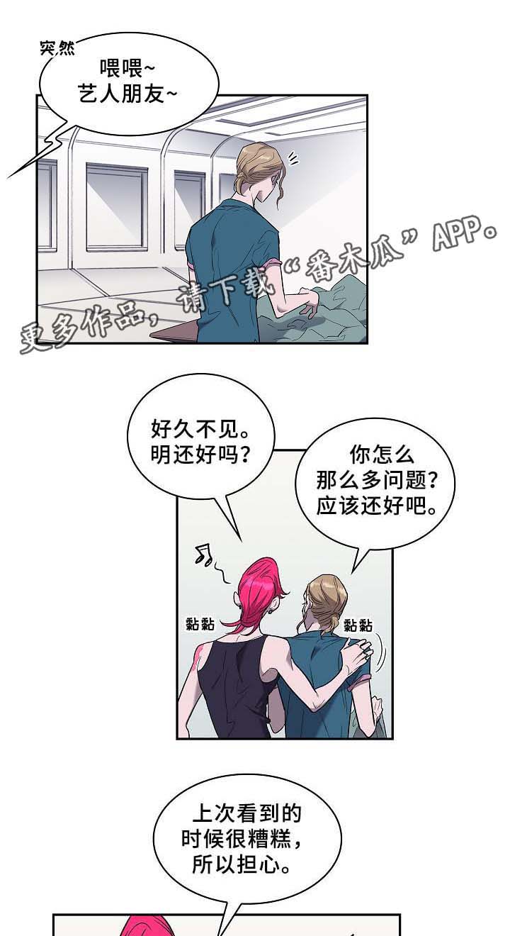 第55话0