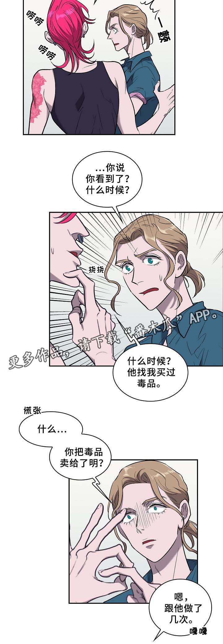 第55话1