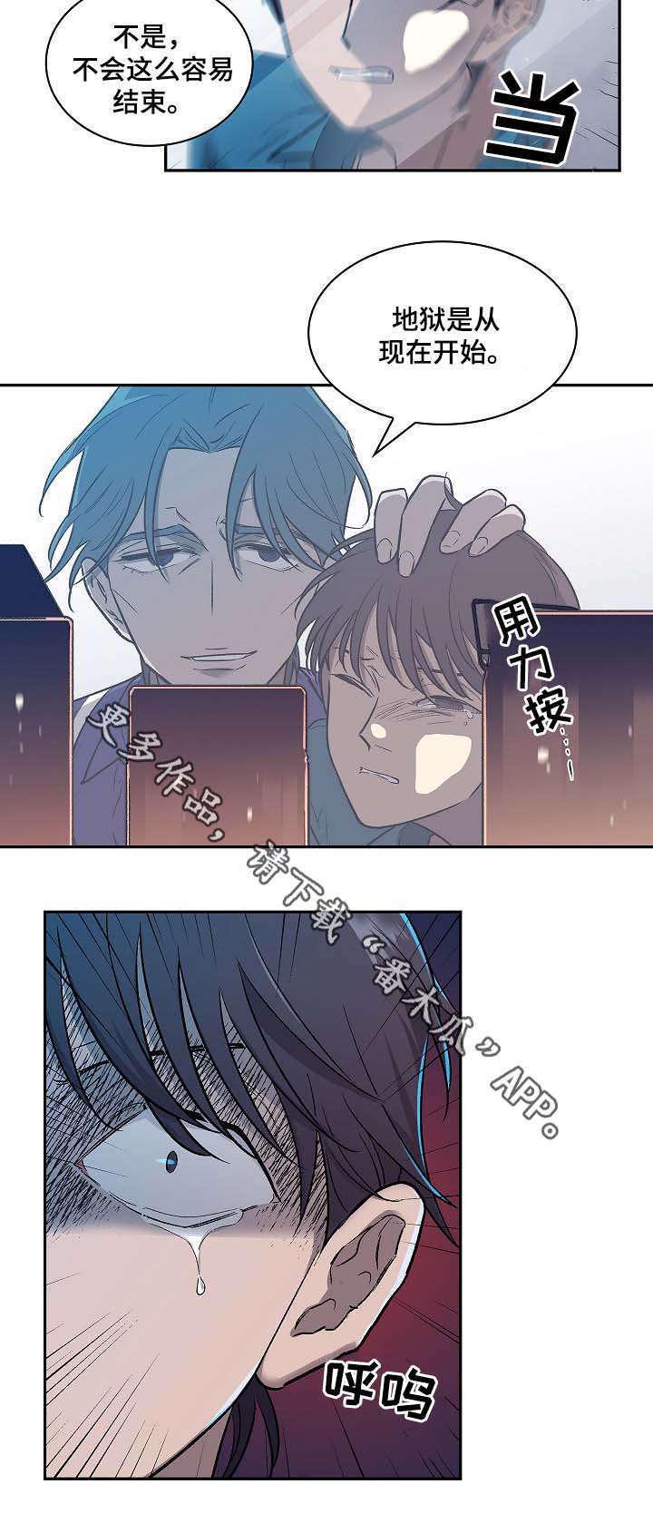 第51话3