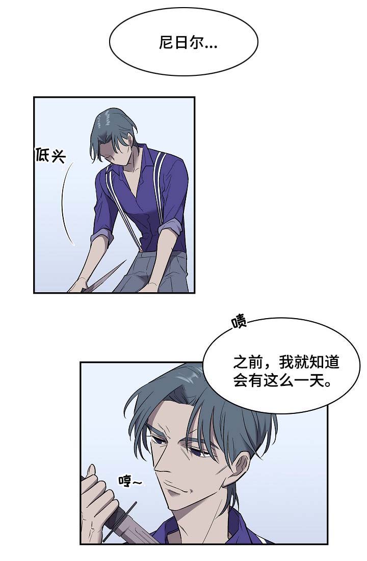 第51话10