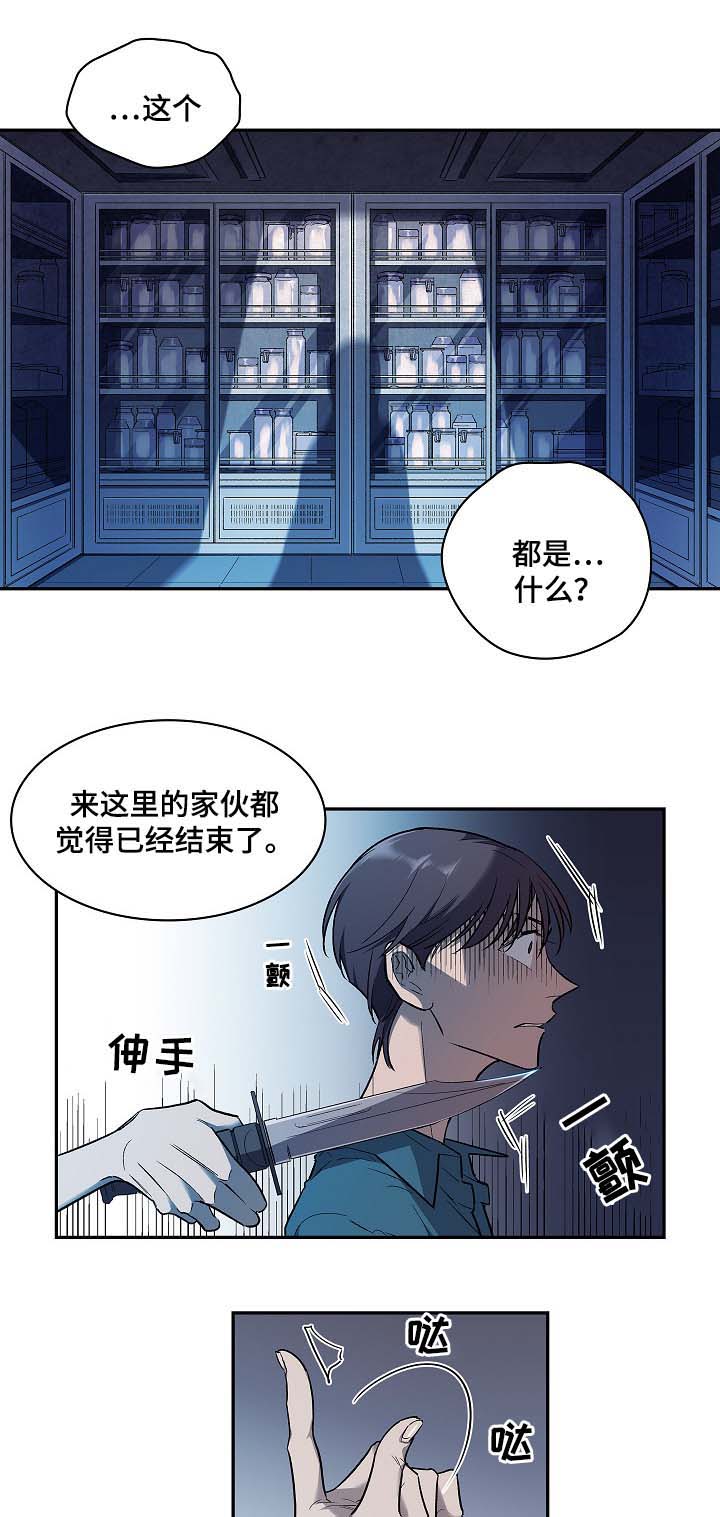 第51话0