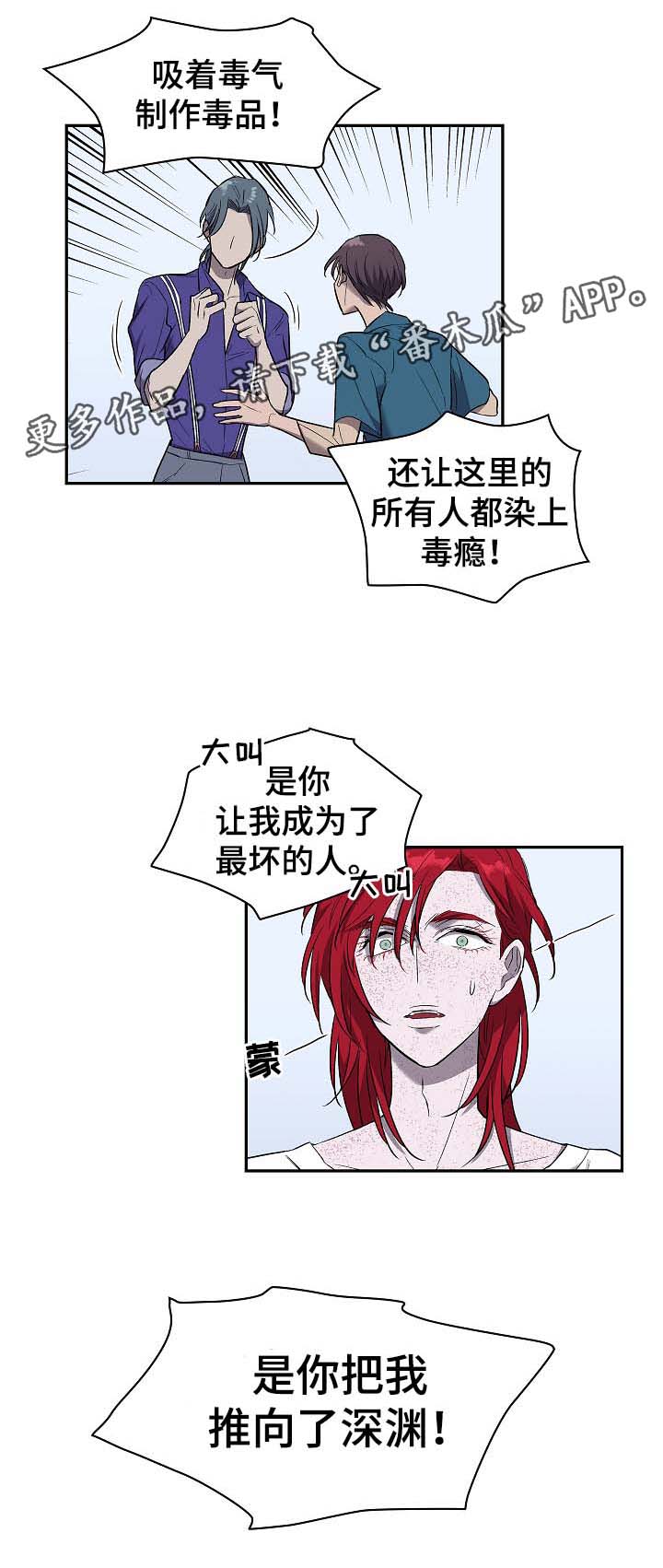 第50话0