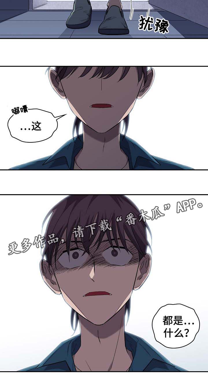 第50话10