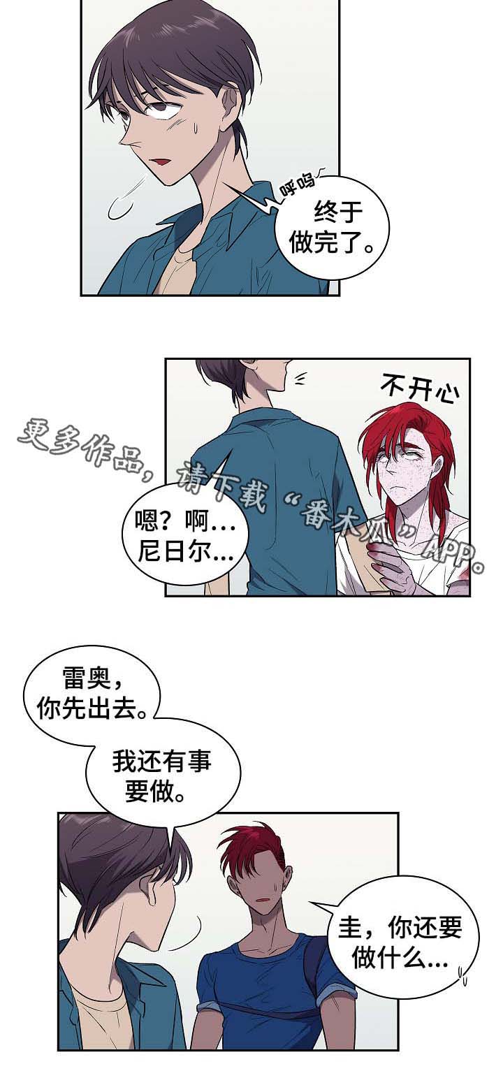 第49话1