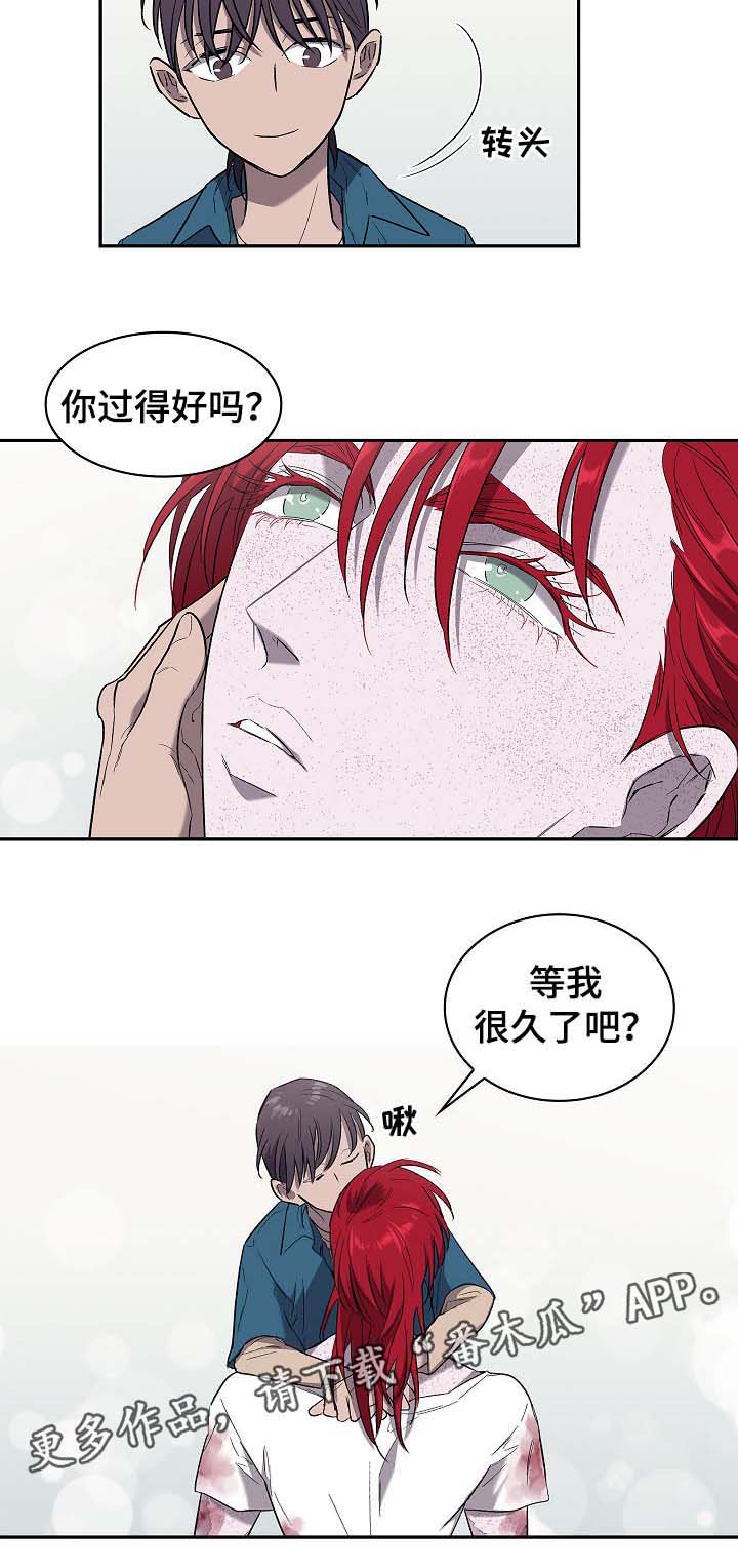 第49话3